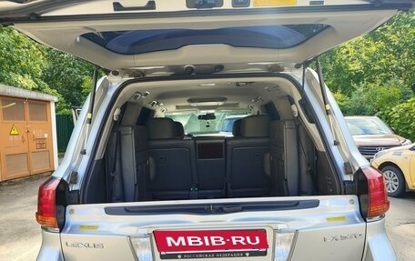 Lexus LX III, 2008 год, 2 700 000 рублей, 10 фотография