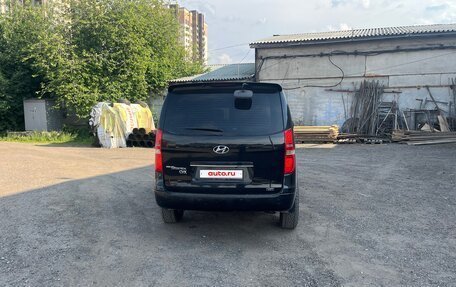 Hyundai Grand Starex Grand Starex I рестайлинг 2, 2010 год, 1 800 000 рублей, 7 фотография