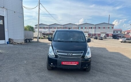 Hyundai Grand Starex Grand Starex I рестайлинг 2, 2010 год, 1 800 000 рублей, 9 фотография