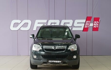 Opel Antara I, 2014 год, 1 098 000 рублей, 3 фотография