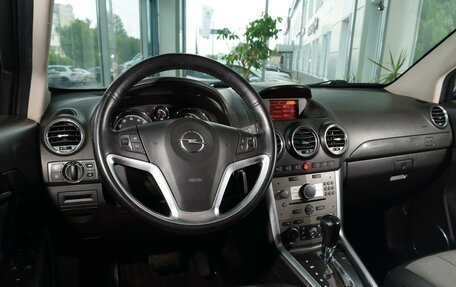 Opel Antara I, 2014 год, 1 098 000 рублей, 6 фотография