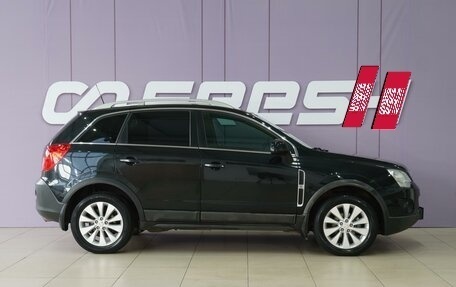 Opel Antara I, 2014 год, 1 098 000 рублей, 5 фотография