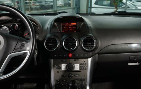 Opel Antara I, 2014 год, 1 098 000 рублей, 18 фотография