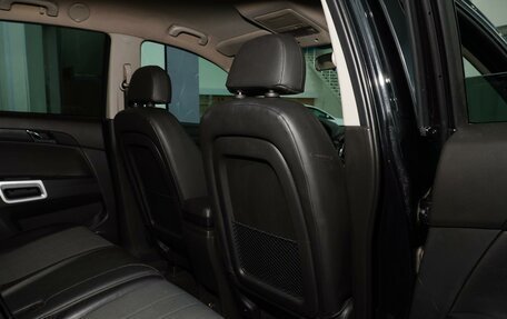 Opel Antara I, 2014 год, 1 098 000 рублей, 11 фотография