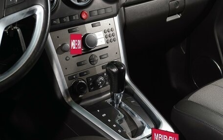 Opel Antara I, 2014 год, 1 098 000 рублей, 17 фотография