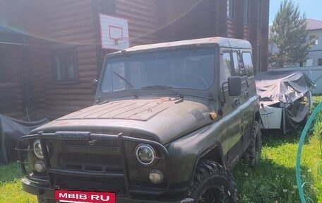 ЛуАЗ 3151, 1989 год, 260 000 рублей, 2 фотография