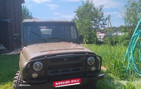 ЛуАЗ 3151, 1989 год, 260 000 рублей, 7 фотография