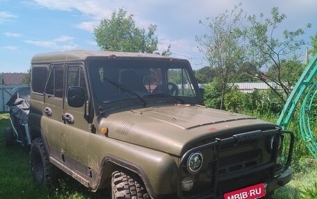 ЛуАЗ 3151, 1989 год, 260 000 рублей, 5 фотография