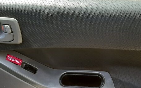 Mitsubishi Galant VIII, 2001 год, 150 000 рублей, 14 фотография