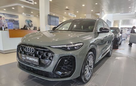 Audi Q5, 2026 год, 6 650 000 рублей, 2 фотография