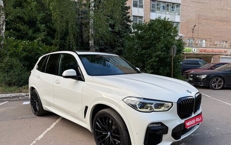 BMW X5, 2021 год, 7 200 000 рублей, 3 фотография