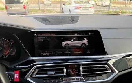 BMW X5, 2021 год, 7 200 000 рублей, 30 фотография