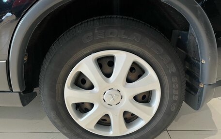 Mitsubishi Outlander III рестайлинг 3, 2018 год, 1 829 000 рублей, 8 фотография