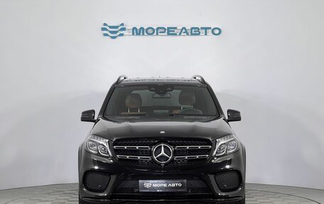 Mercedes-Benz GLS, 2016 год, 3 850 000 рублей, 2 фотография