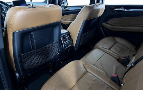Mercedes-Benz GLS, 2016 год, 3 850 000 рублей, 10 фотография