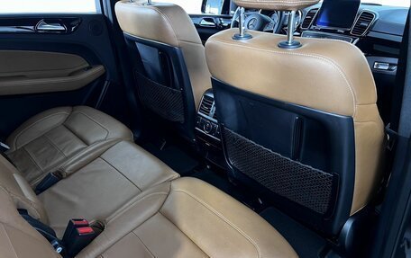 Mercedes-Benz GLS, 2016 год, 3 850 000 рублей, 13 фотография