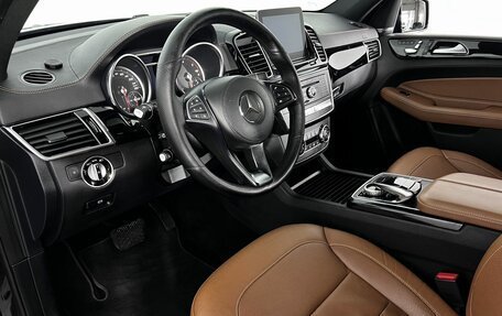 Mercedes-Benz GLS, 2016 год, 3 850 000 рублей, 9 фотография