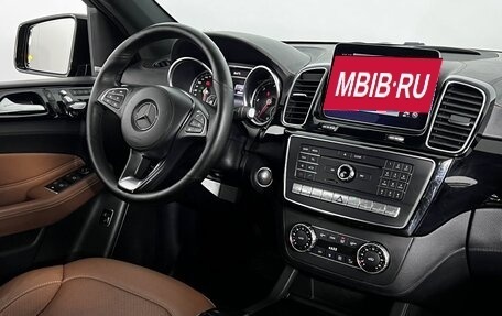 Mercedes-Benz GLS, 2016 год, 3 850 000 рублей, 15 фотография