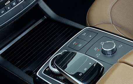 Mercedes-Benz GLS, 2016 год, 3 850 000 рублей, 19 фотография