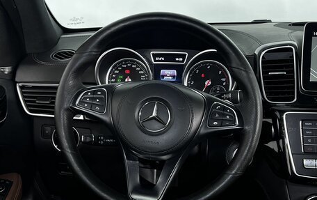 Mercedes-Benz GLS, 2016 год, 3 850 000 рублей, 20 фотография