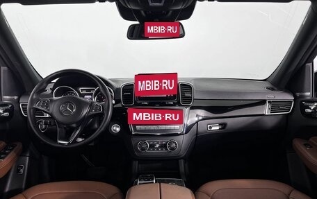 Mercedes-Benz GLS, 2016 год, 3 850 000 рублей, 17 фотография