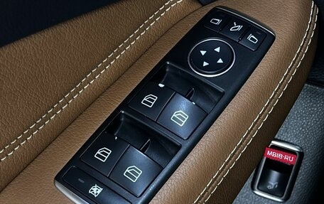 Mercedes-Benz GLS, 2016 год, 3 850 000 рублей, 23 фотография