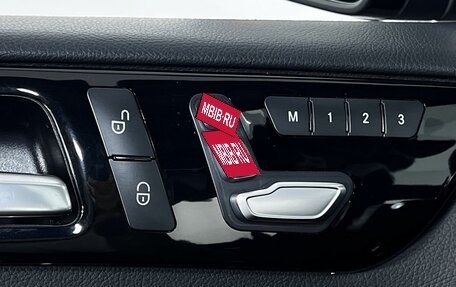 Mercedes-Benz GLS, 2016 год, 3 850 000 рублей, 22 фотография