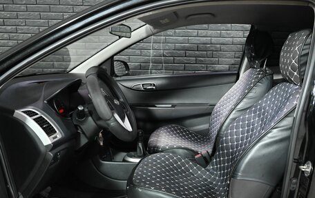 Hyundai i20 IB рестайлинг, 2010 год, 450 000 рублей, 8 фотография