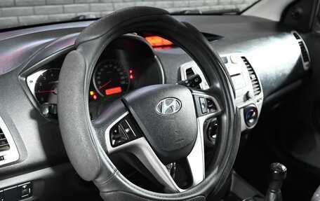 Hyundai i20 IB рестайлинг, 2010 год, 450 000 рублей, 5 фотография