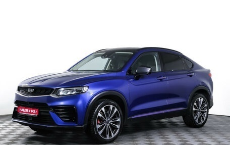 Geely Tugella FY11, 2022 год, 1 990 000 рублей, 1 фотография