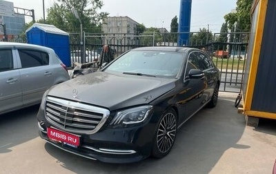 Mercedes-Benz S-Класс, 2019 год, 3 096 900 рублей, 1 фотография
