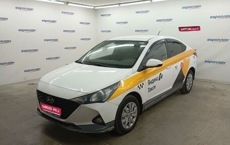 Hyundai Solaris II рестайлинг, 2021 год, 1 083 450 рублей, 1 фотография