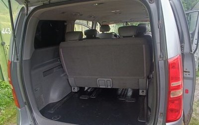 Hyundai Grand Starex Grand Starex I рестайлинг 2, 2012 год, 2 100 000 рублей, 1 фотография