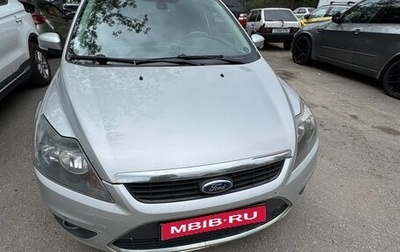 Ford Focus II рестайлинг, 2011 год, 600 000 рублей, 1 фотография