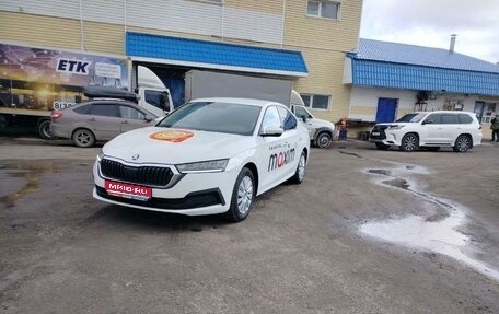 Skoda Octavia IV, 2022 год, 1 550 115 рублей, 1 фотография