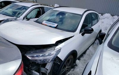Haval Jolion, 2024 год, 1 136 295 рублей, 1 фотография