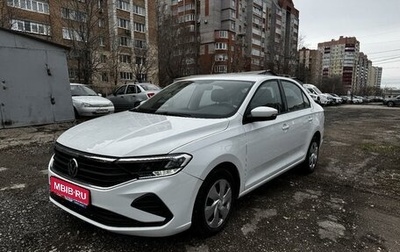 Volkswagen Polo VI (EU Market), 2021 год, 1 760 000 рублей, 1 фотография