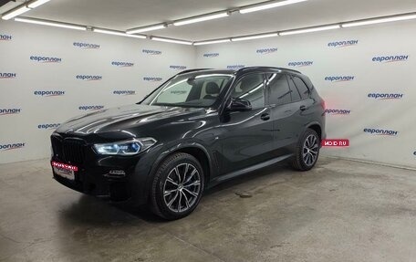 BMW X5, 2021 год, 7 050 000 рублей, 1 фотография