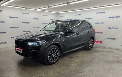 BMW X5, 2021 год, 7 050 000 рублей, 1 фотография