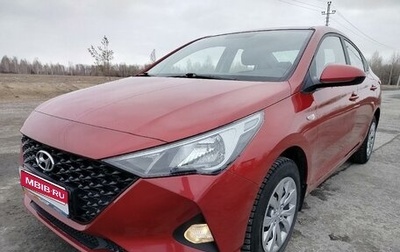 Hyundai Solaris II рестайлинг, 2021 год, 1 450 000 рублей, 1 фотография