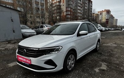 Volkswagen Polo VI (EU Market), 2022 год, 1 720 000 рублей, 1 фотография