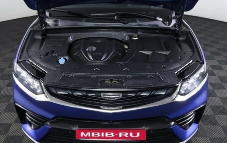 Geely Tugella FY11, 2022 год, 1 990 000 рублей, 10 фотография