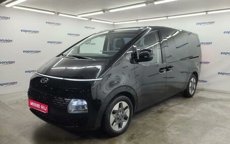 Hyundai Staria, 2022 год, 4 200 000 рублей, 1 фотография