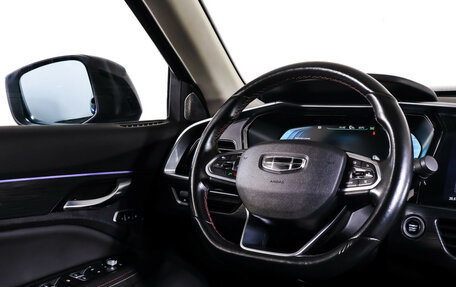 Geely Tugella FY11, 2022 год, 1 990 000 рублей, 14 фотография