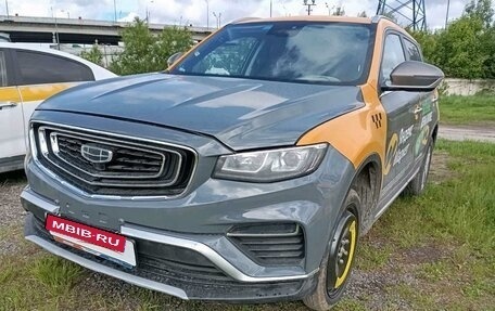 Geely Atlas, 2023 год, 986 850 рублей, 1 фотография