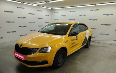 Skoda Octavia, 2020 год, 950 000 рублей, 1 фотография