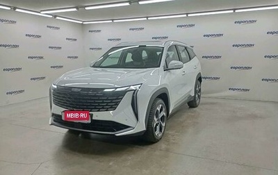 Geely Atlas, 2024 год, 3 080 000 рублей, 1 фотография