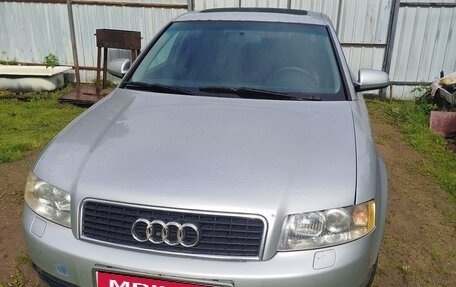 Audi A4, 2001 год, 410 000 рублей, 1 фотография