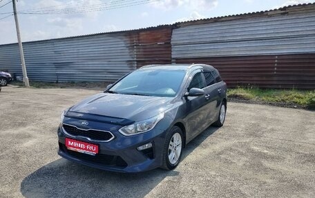 KIA cee'd III, 2020 год, 1 820 000 рублей, 1 фотография
