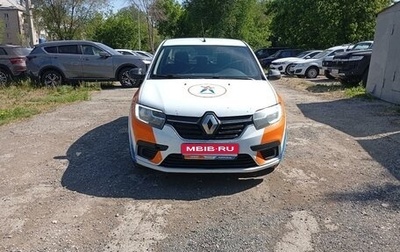 Renault Logan II, 2019 год, 644 000 рублей, 1 фотография